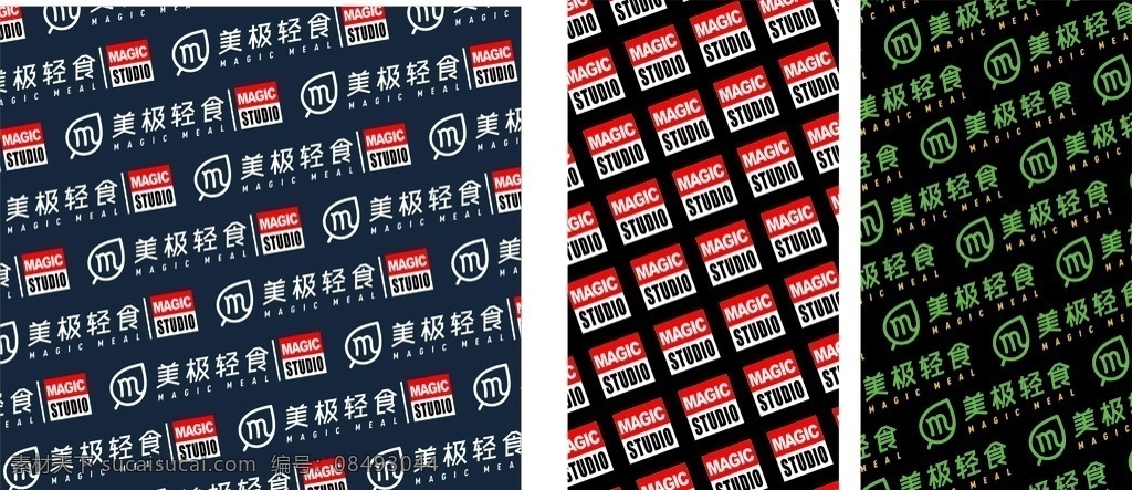 无缝头巾 无缝 头巾 底纹 深色 服装设计