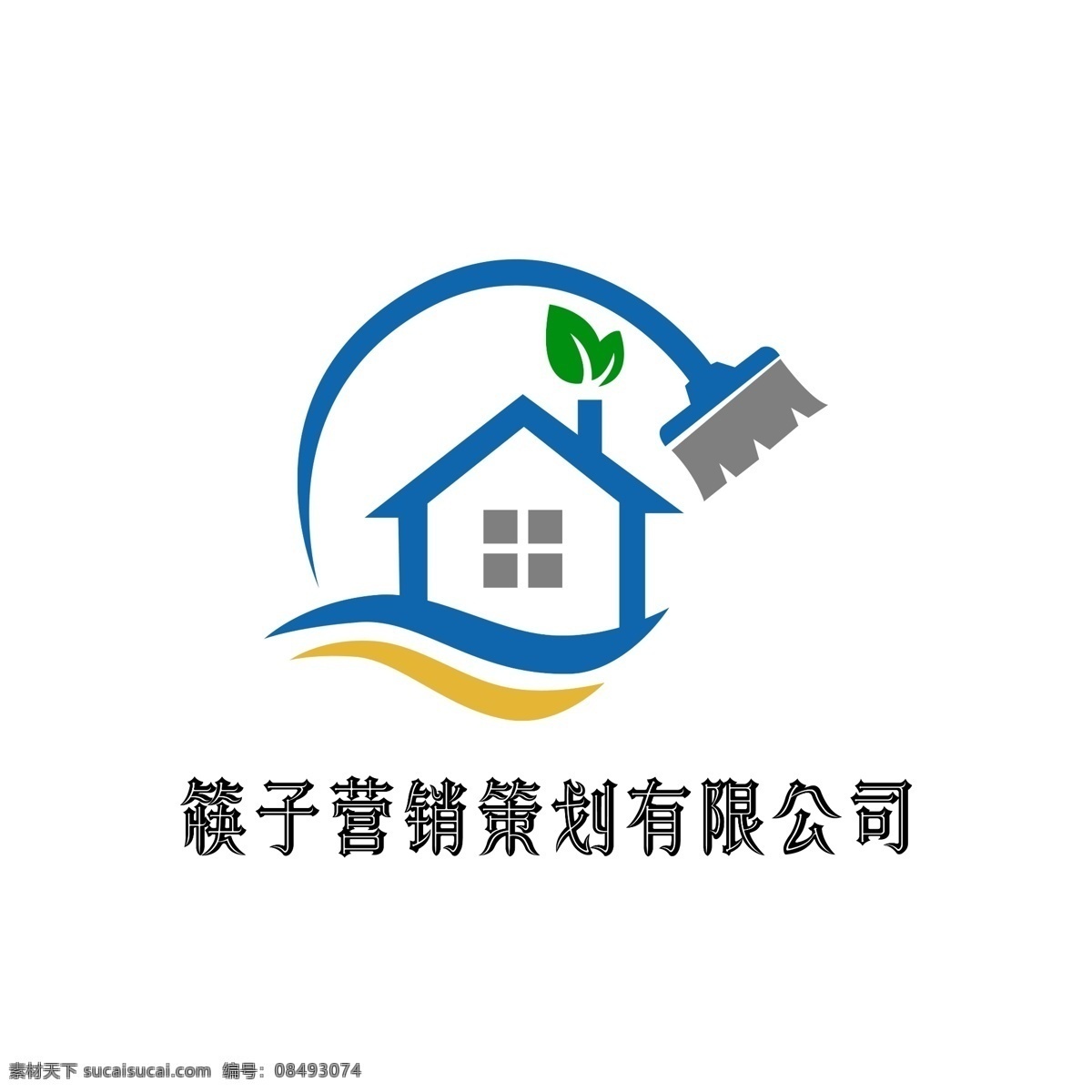 营销策划 有限公司 房屋 装修 装饰 分层 树叶 标志图标 其他图标