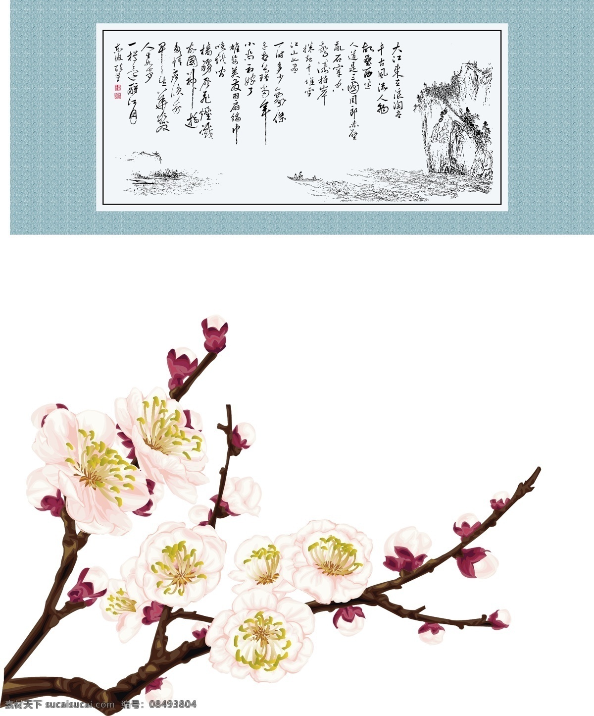 移门 jx 移门图片 前卫时尚 热门行业 两门图 四门图 三门图 白色