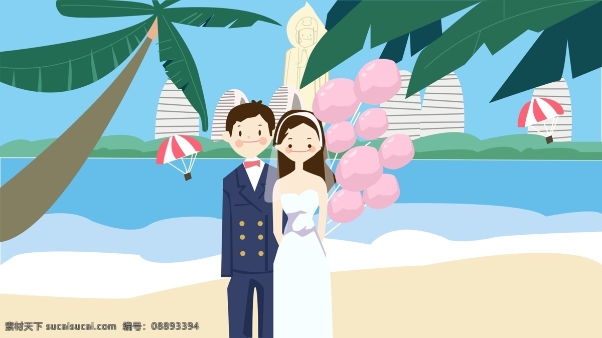 带你去三亚去吹吹风插画素材图片下载-素材编号08893394-素材天下图库