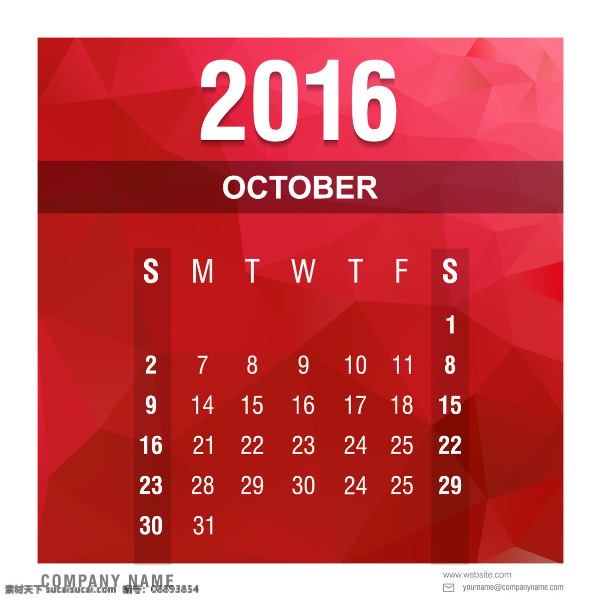 多边形 2016 日历 十月 模板 红色 时间 数字 年份 日期 日程 日记 日 月 计划 低聚 周 组织者 低
