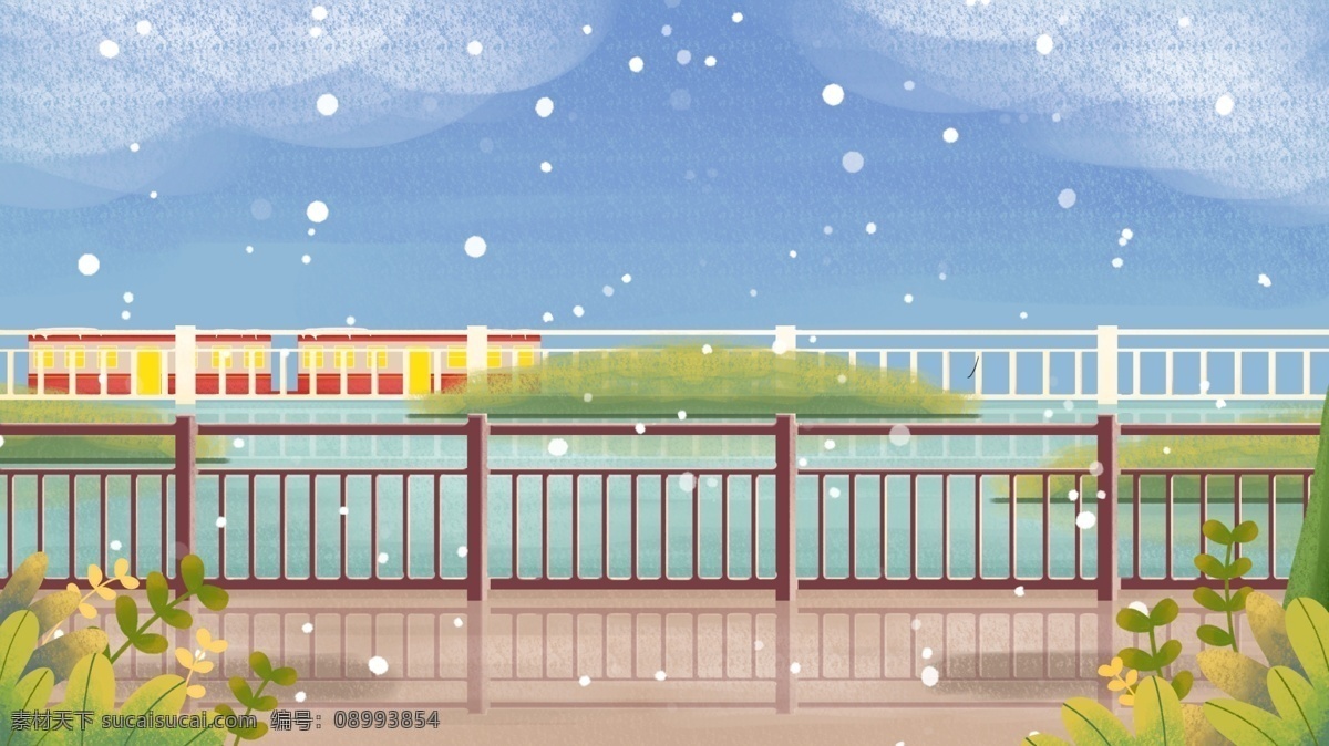 冬季 下雪 站前 火车 插画 背景 治愈系背景 插画背景 植物背景 冬季背景 下雪背景 火车插画背景