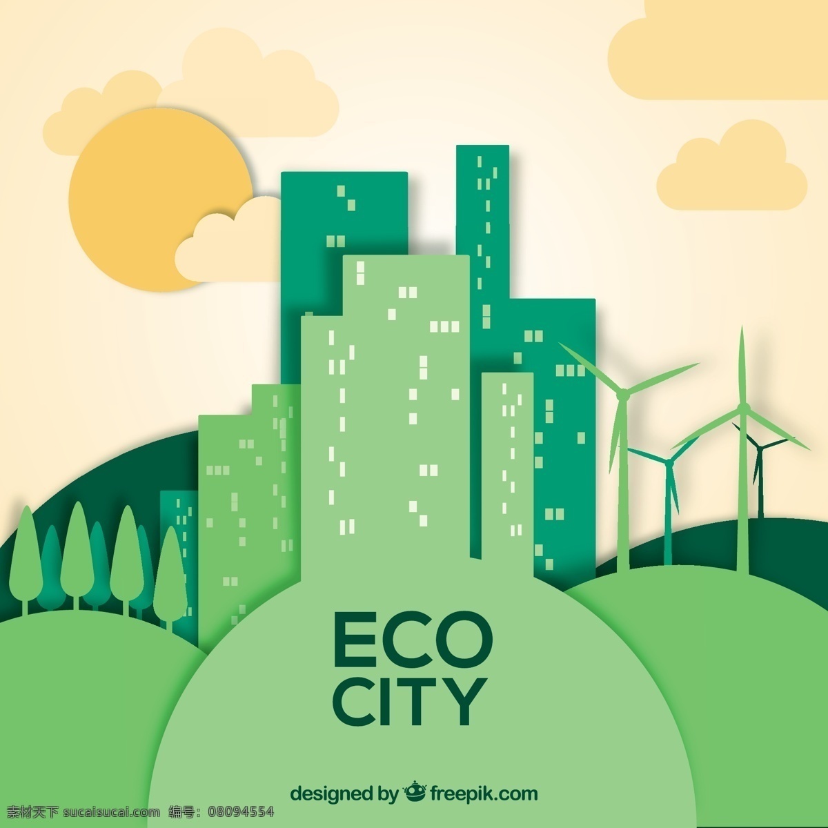 生态 城市 环境 建筑 建筑物 绿色 矢量图 日常生活
