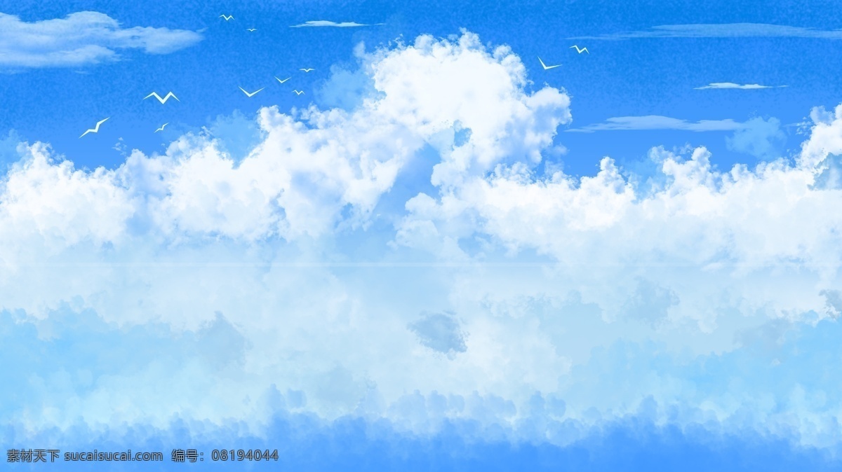 碧海蓝天 云层 背景 白云 蓝天 唯美 卡通背景 卡通素材 云朵 大海 倒影 banner 创意 背景设计 手绘