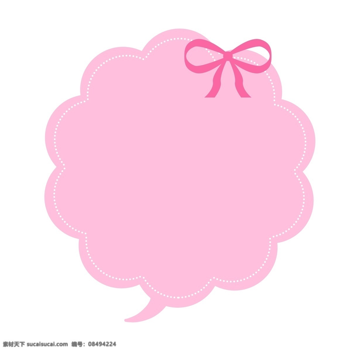 粉色 气泡 对话框 粉色气泡 气泡对话框 装饰 蝴蝶结装饰 蝴蝶结 粉色蝴蝶结