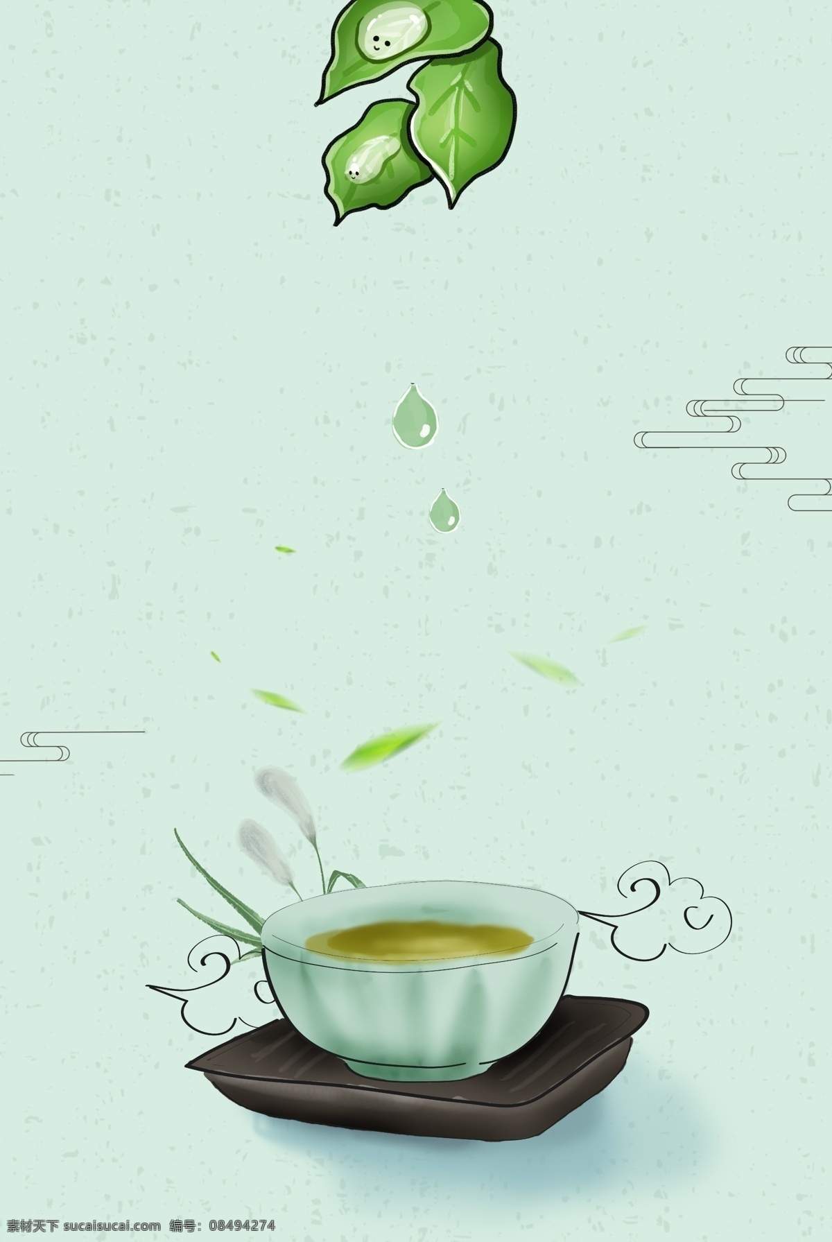 二十四节气 白露 小 清新 绿色 背景 小清新 绿色背景 白露茶 茶水 早茶 露水 叶子 中国风