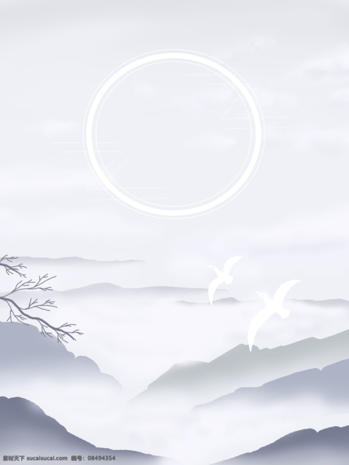 原创 立冬 水墨 风 淡雅 海报 背景 寒衣节 立冬背景 水墨风背景 简洁 广告背景 寒衣节背景 寒衣 节 山水背景 灰色背景 简易山水背景