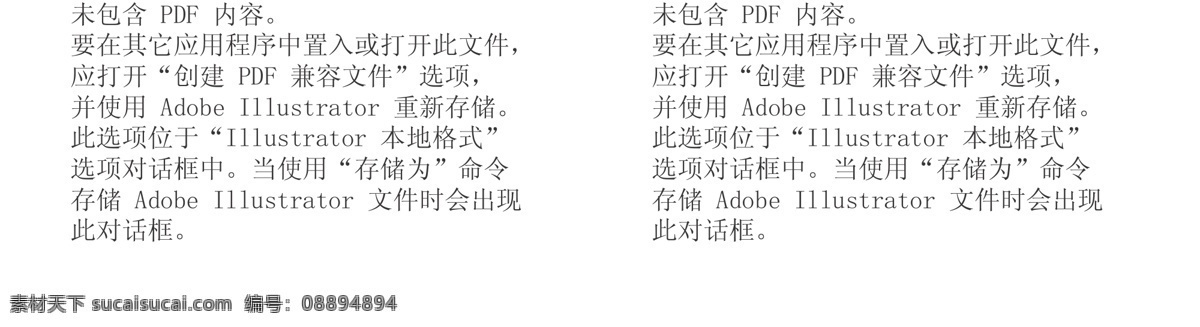 威尔士健身 威尔士 健身 名片 卡片 彩色名片印刷 体育运动类 名片卡片 矢量