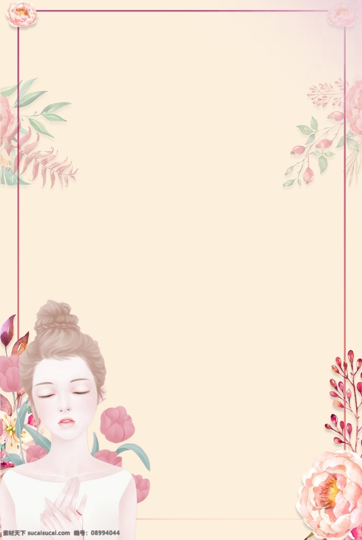 清新 花朵 边框 九月 海报 你好 简约 文艺 女孩 粉色 花枝