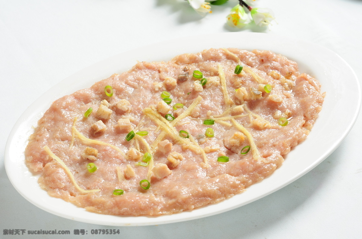 咸鱼蒸肉饼 美食 好吃 西餐 餐饮 饮食 咸鱼 肉饼 传统美食 餐饮美食