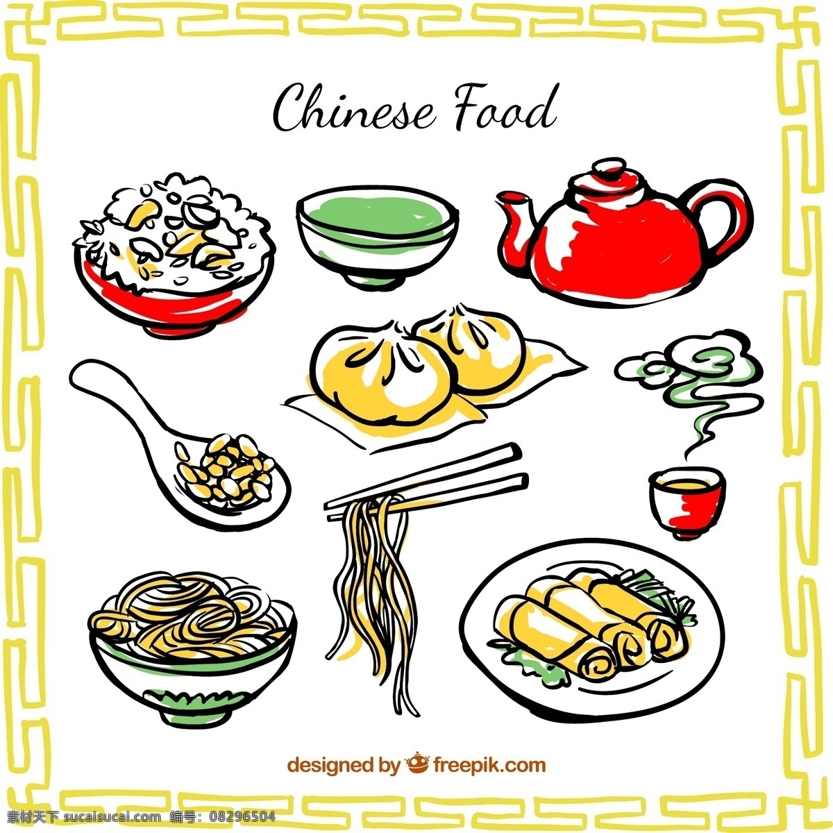 彩绘中国食物 炒饭 包子 大碗茶 面条 春卷 勺子 碗 筷子 食物 中国 茶壶 祥云 彩绘 美食 美味 插画 背景 海报 画册 食品果蔬 生活百科 餐饮美食