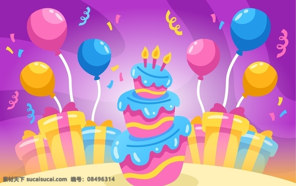 生日主题 背景 贺卡 海报 宣传册 宣传画 壁纸 墙纸 生日 气球 礼物 庆祝 生日快乐