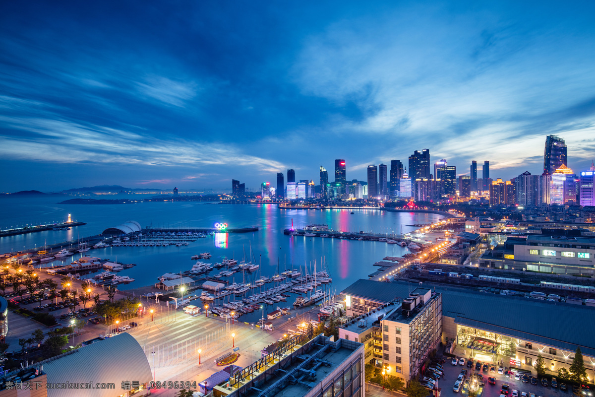 青岛风光 码头 帆船场地 奥帆基地 上合会议 城市风光 旅游风景 风景城市 沿海风景 沿海一线 青岛建筑 早晨 城市 现代建筑 自然景观 风景名胜