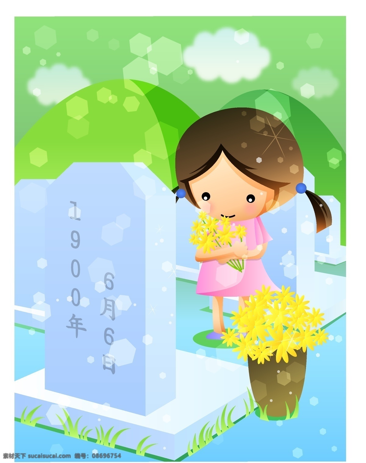 韩国 儿童节 矢量图 谑 噶 客 际 克 夭 节日素材 六一儿童节