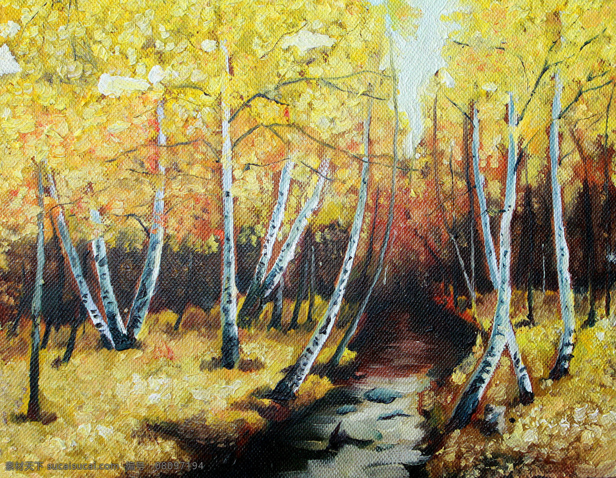 风景 绘画书法 美术 秋天 树林 树木 文化艺术 秋林 小溪 设计素材 模板下载 秋林小溪 油画 白桦树 油画艺术