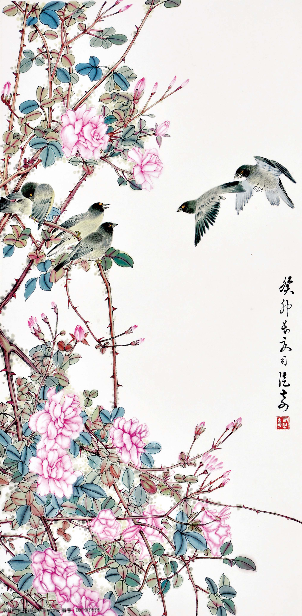 司徒奇 花鸟 写意 水墨画 国画 中国画 传统画 名家 绘画 艺术 文化艺术 绘画书法
