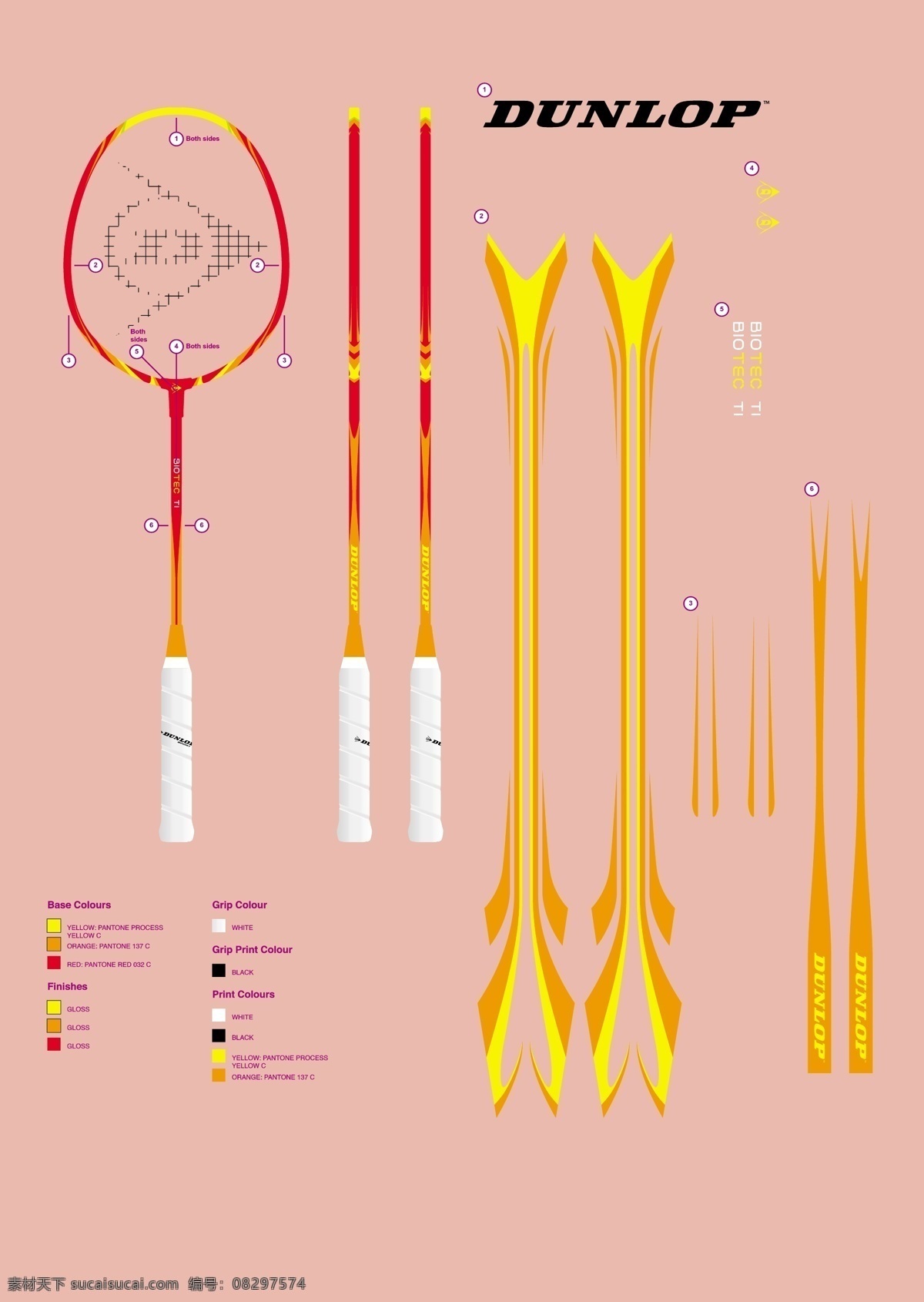 羽毛球拍 商标 商标设计 印刷 体育运动 文化艺术 矢量 粉色