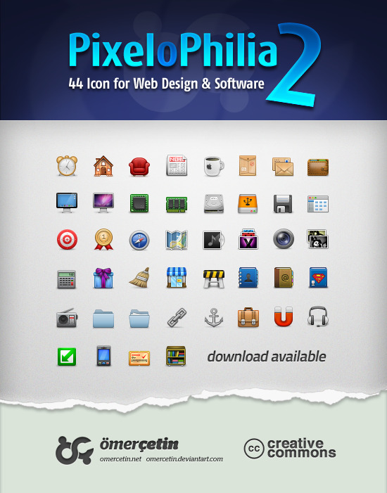 pixelophilia2 图标 包 白色