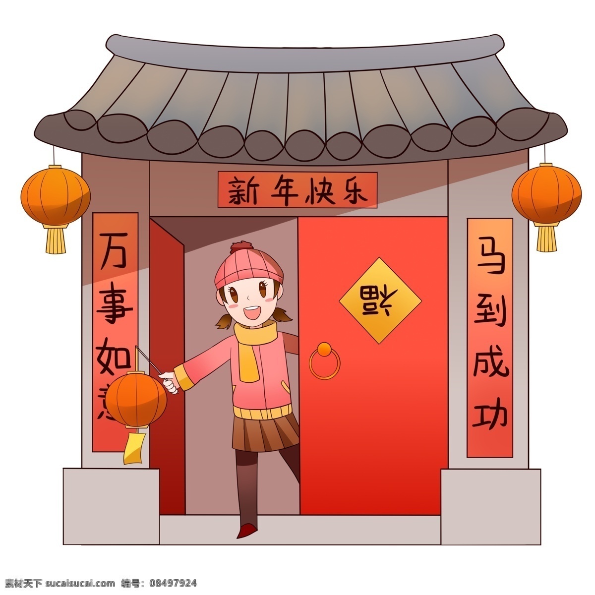 手绘 春节 开门 迎 福纳 财 过春节 开门迎福 开门纳福 节日习俗 喜庆春节 红红火火 大年 卡通人物插画