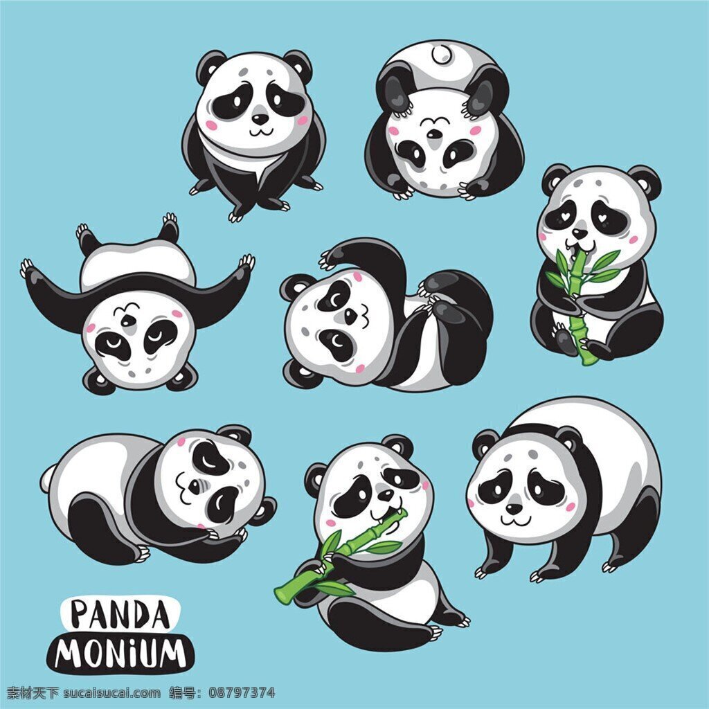 吃 竹子 的卡 通 熊猫 免费 矢量 艺术 卡通 剪贴画 剪辑 剪辑艺术 熊猫图案矢量 大熊猫