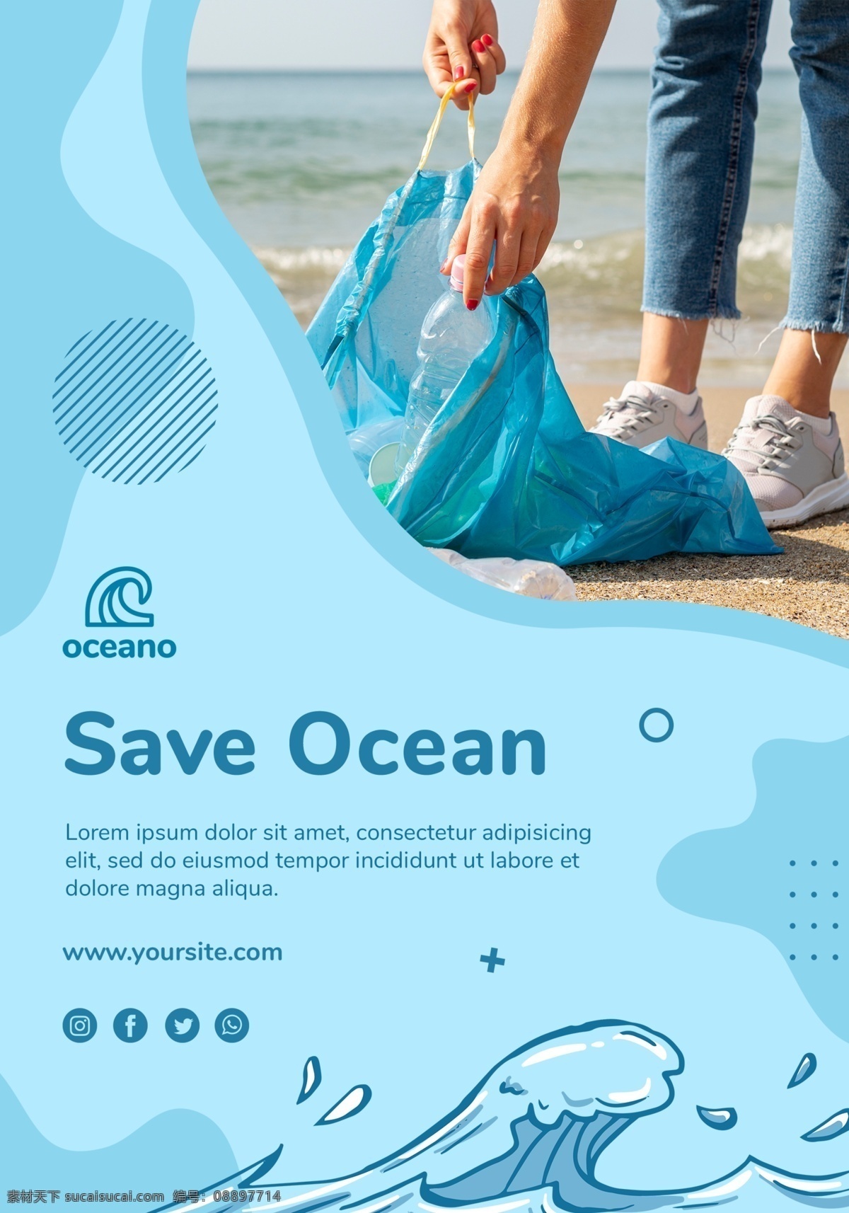 世界 海洋 日 传单 世界海洋日 国际海洋日 保护海洋 守护海洋 海洋素材 广告 海报