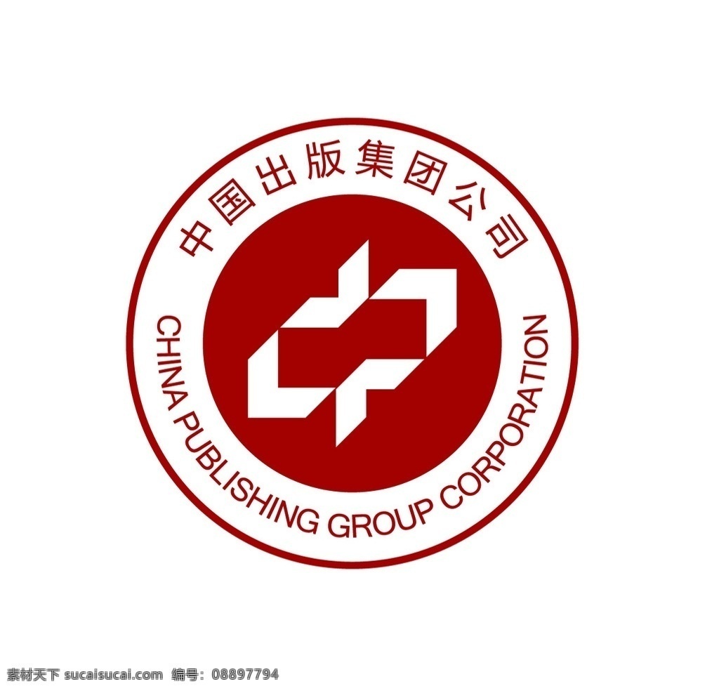 中国 出版 集团公司 集团 商务 中华 三联 标志图标 企业 logo 标志