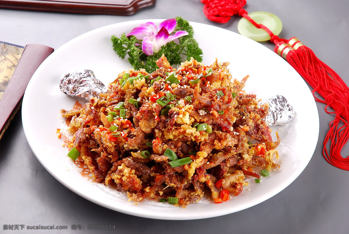 秘 制 手 撕 羊 腿 菜谱 餐厅 餐饮 点餐 点餐单 饭店 饭馆 酒店 美食 食谱 秘制 手撕 羊腿 娱乐 休闲 饮食 小吃店 风景 生活 旅游餐饮