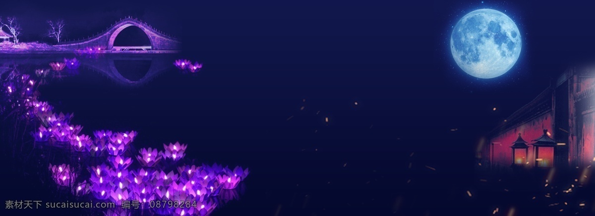 淘宝 古风 浪漫 中国 风 紫色 背景 中国风 魔幻 月 花瓣 云 梦幻 木桥