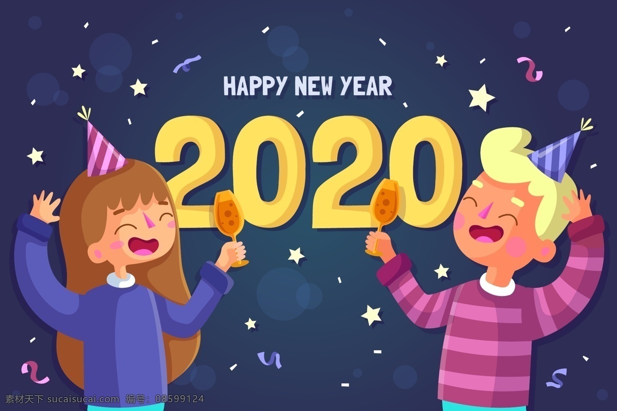 2020 年 庆祝 新年 人物 女子 鼠年 男子 香槟酒 彩色纸屑 2020年 文化艺术 节日庆祝