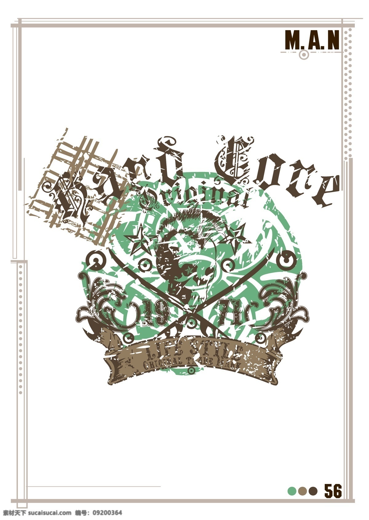 t恤花纹15 t恤花纹 t恤 时尚花纹 服装花纹 服装素材 衣服花纹 t恤印花 印花素材 t恤衫 t恤衫花纹 花纹 t恤衫图案 花纹图案 英文 非主流 衣服 潮流t恤插画 t恤插画 潮流插画 花纹花边 底纹边框 矢量