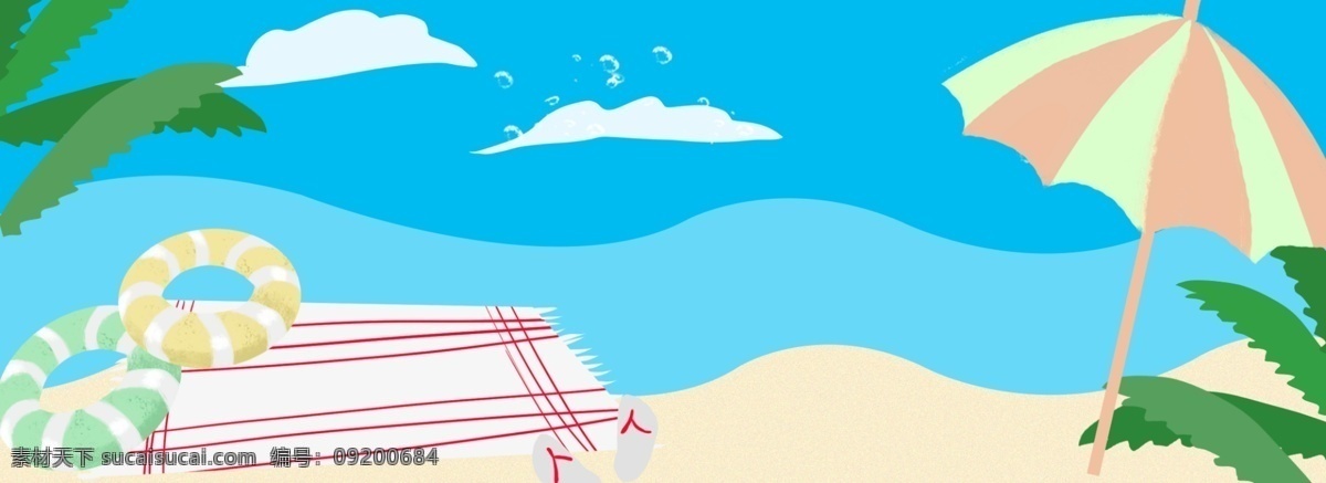 夏季 夏日 清新 蓝色 电商 海报 背景 夏天 夏日上新 夏季折扣 冰爽夏日 淘宝 夏日促销 沙滩 海边