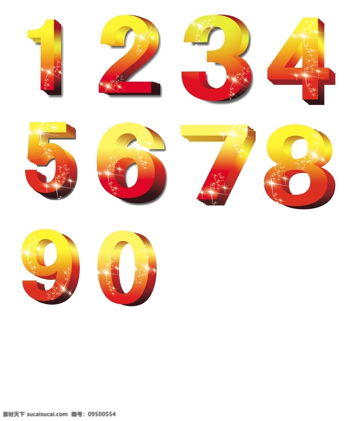 艺术 数字 立体字 投影 星星 艺术数字 黄红渐变 好看的字 psd源文件