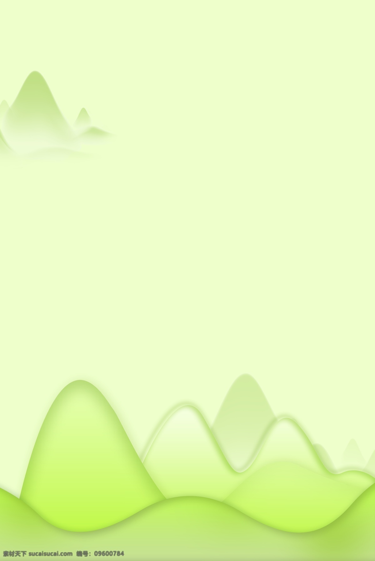 清明节 绿色 文艺 海报 banner 背景 绿色背景 简约风格 psd源文件 淘宝 天猫 海报背景 山水 开心
