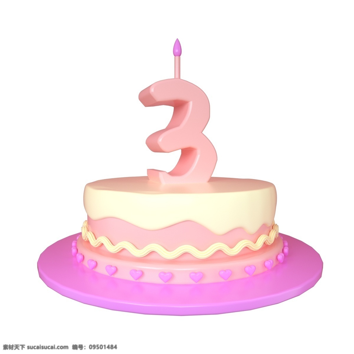 c4d 可爱 立体 周岁 生日蛋糕 装饰 3d 3周岁 粉色 奶黄色 紫色 爱心 庆祝生日 蜡烛