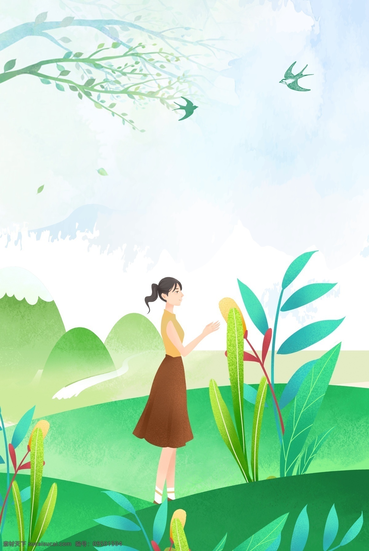 绿色 大气 立春 海报 立春节气 立春24节气 二十四节气 农历立春 传统立春节气 中国风海报