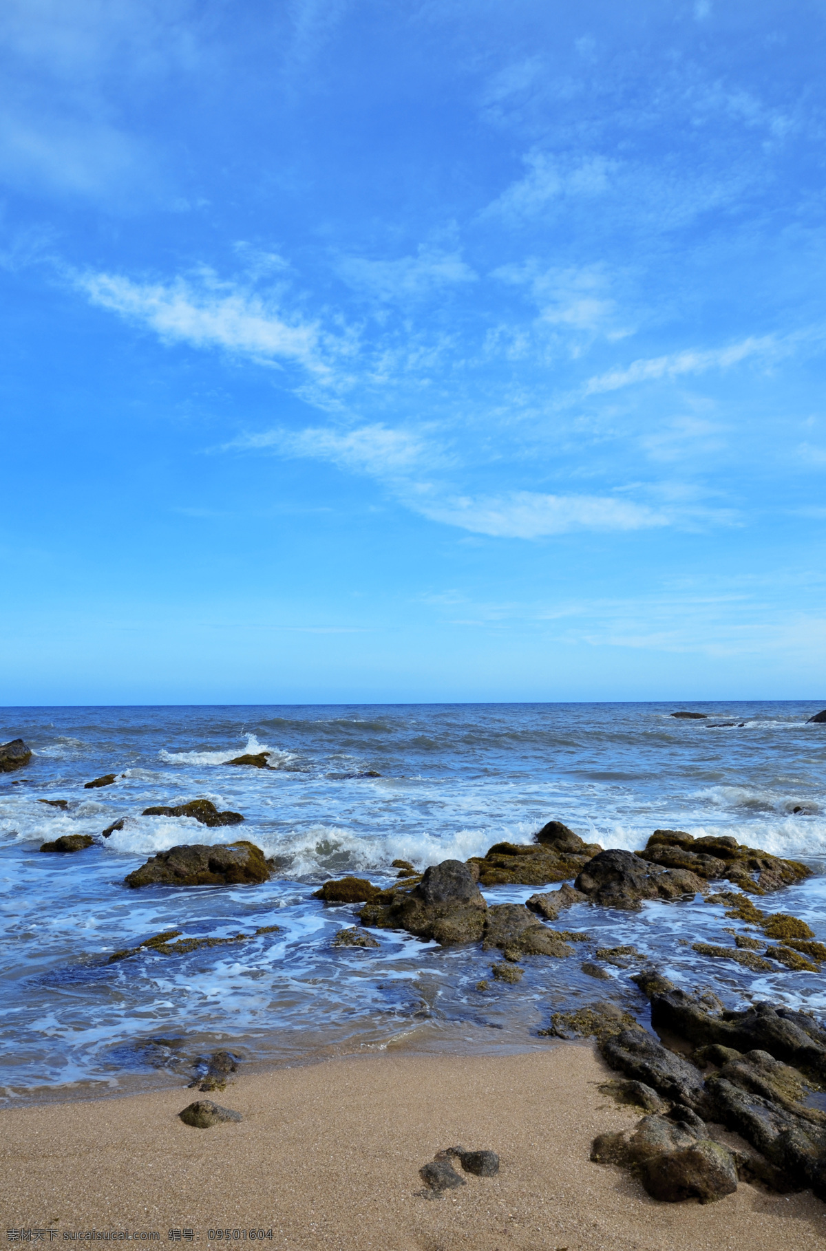 海边风光 海边 沙滩 礁石 大海 蓝天 风景类 自然风景 自然景观