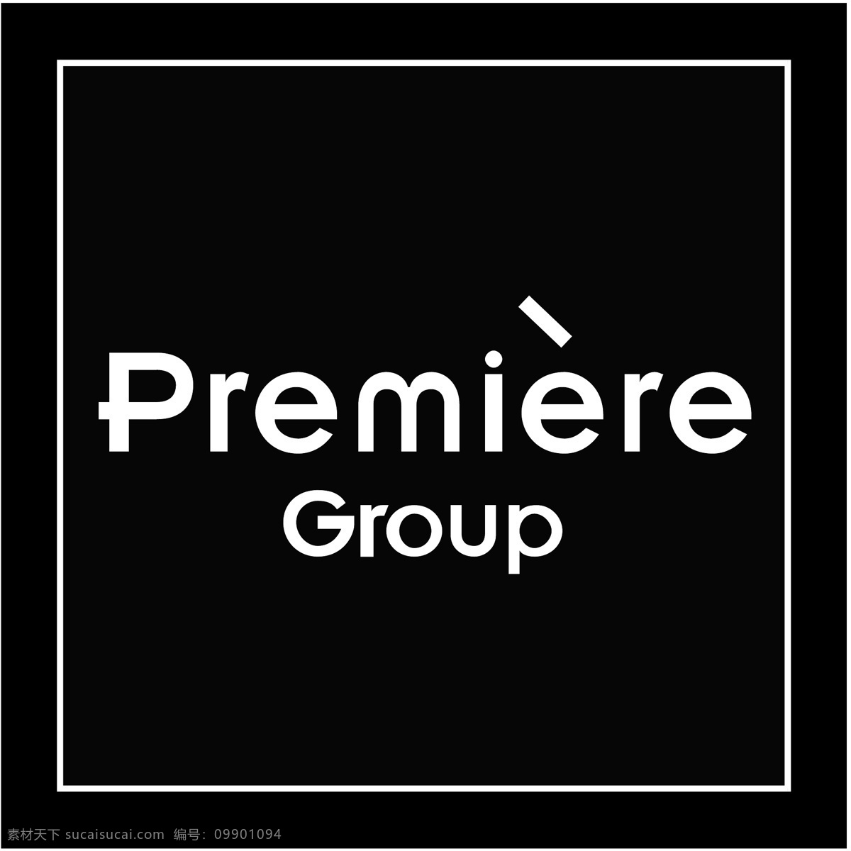 premiere 集团 标识 公司 免费 品牌 品牌标识 商标 矢量标志下载 免费矢量标识 矢量 psd源文件 logo设计