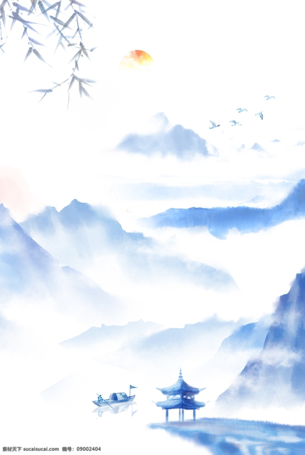 蓝色 中国 风 山水 背景 中国风 写意 水彩 中国山水 山水插画 山水背景