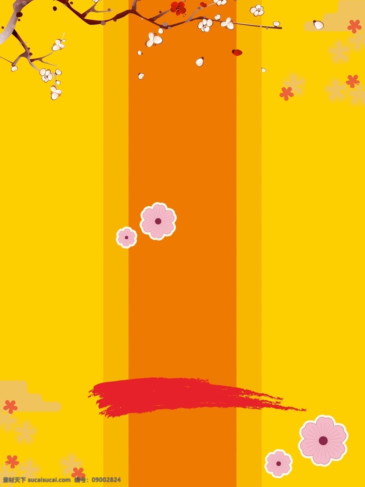 浪漫 梅 花枝 广告 背景 广告背景 清新 桃花 花朵 粉色 盛开 美丽