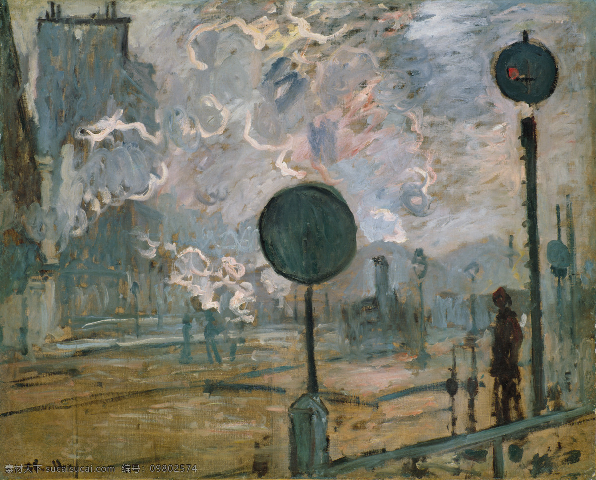 monet 风景 油画 装饰画 法国 画家 克劳德 signal the station saintlazare of exterior 莫 奈 oscar claude 印象派 风景画 静物 家居装饰素材