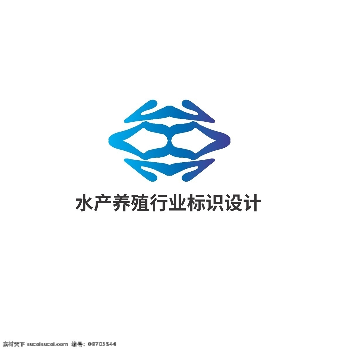 水产养殖 行业 标识设计 水产 养殖 标识 河流 湖泊