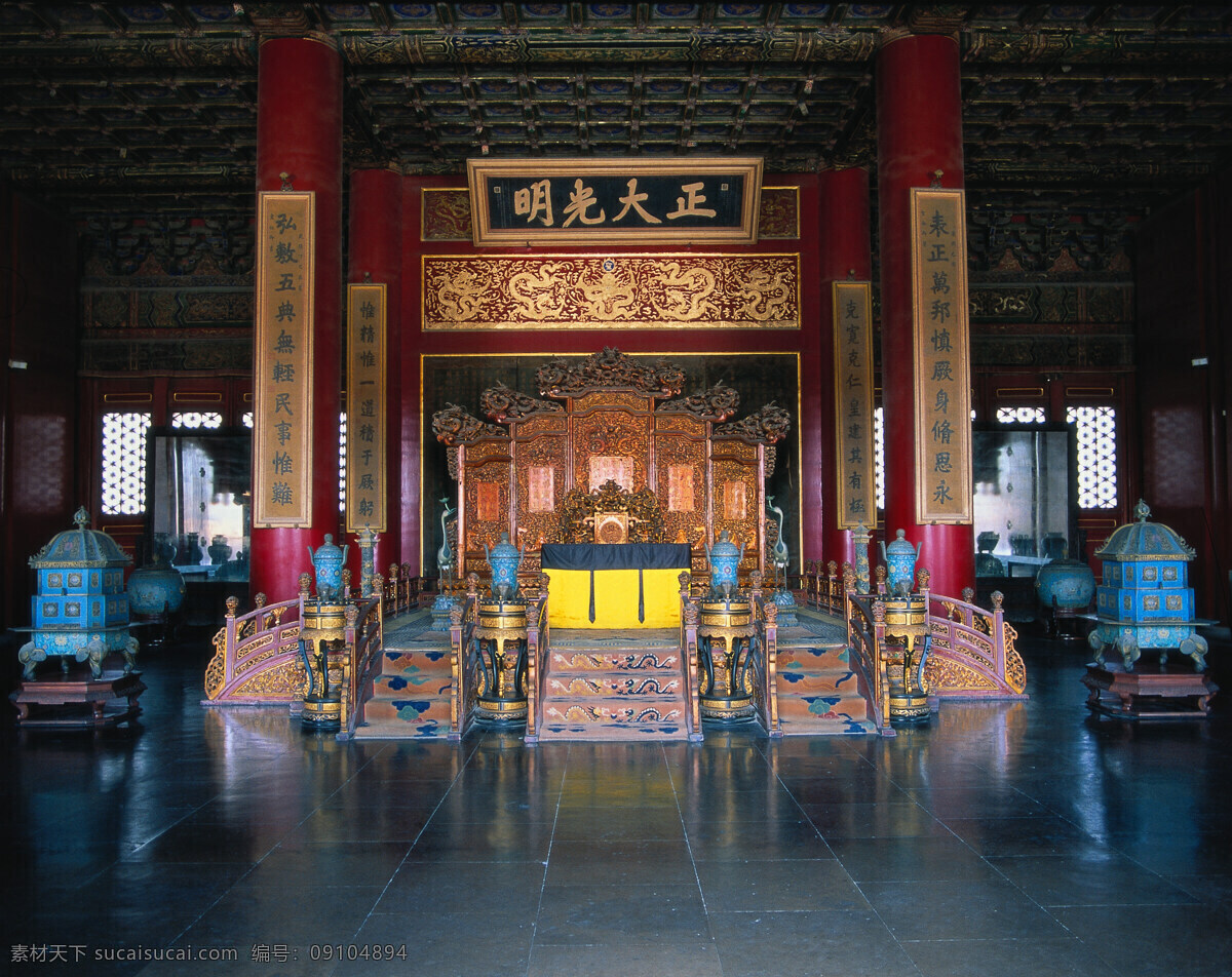 中华古迹 名胜 旅游 正大光明 大殿 旅游摄影 国外旅游