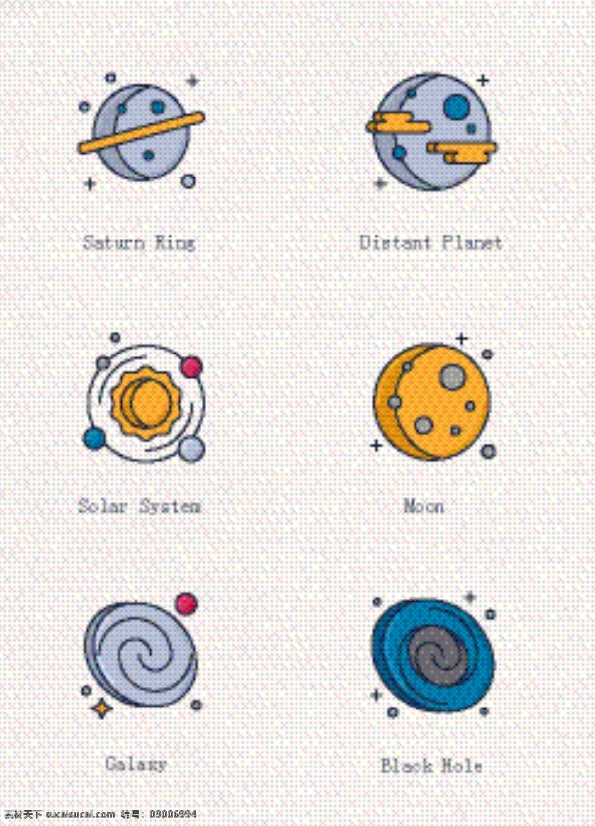 手绘 mbe 风 星系 图标 元素 可爱 卡通 地理 太阳系 月球 土环星 遥远的行星 黑洞