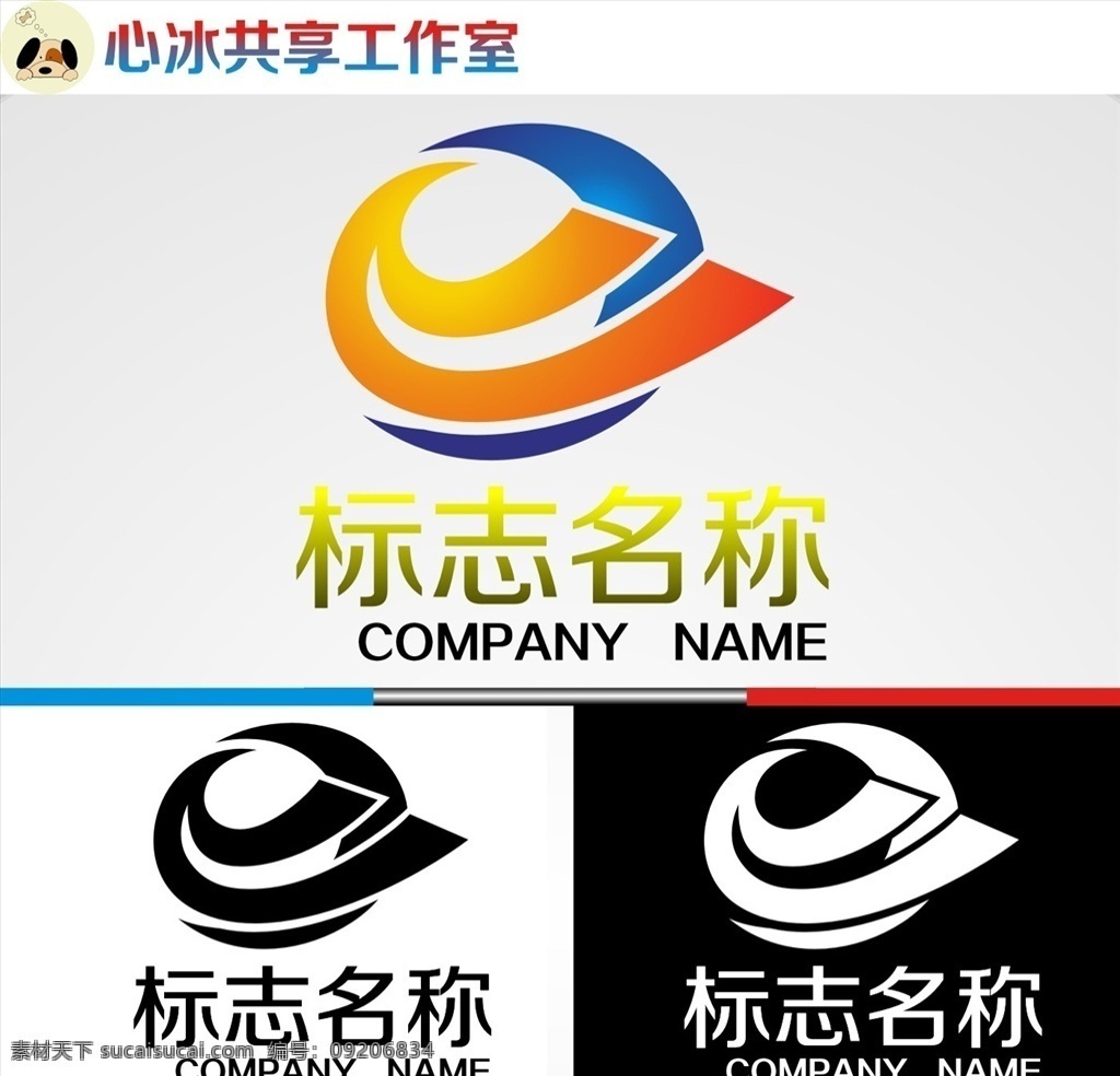 logo 字母 字母logo 矢量 矢量图制作 个性化设计 图案 图标 标志图标 标志 简洁logo 商业logo 公司logo 企业logo 创意logo 设计公司 logo设计 图标logo 拼图 形 渐变logo 圆形logo