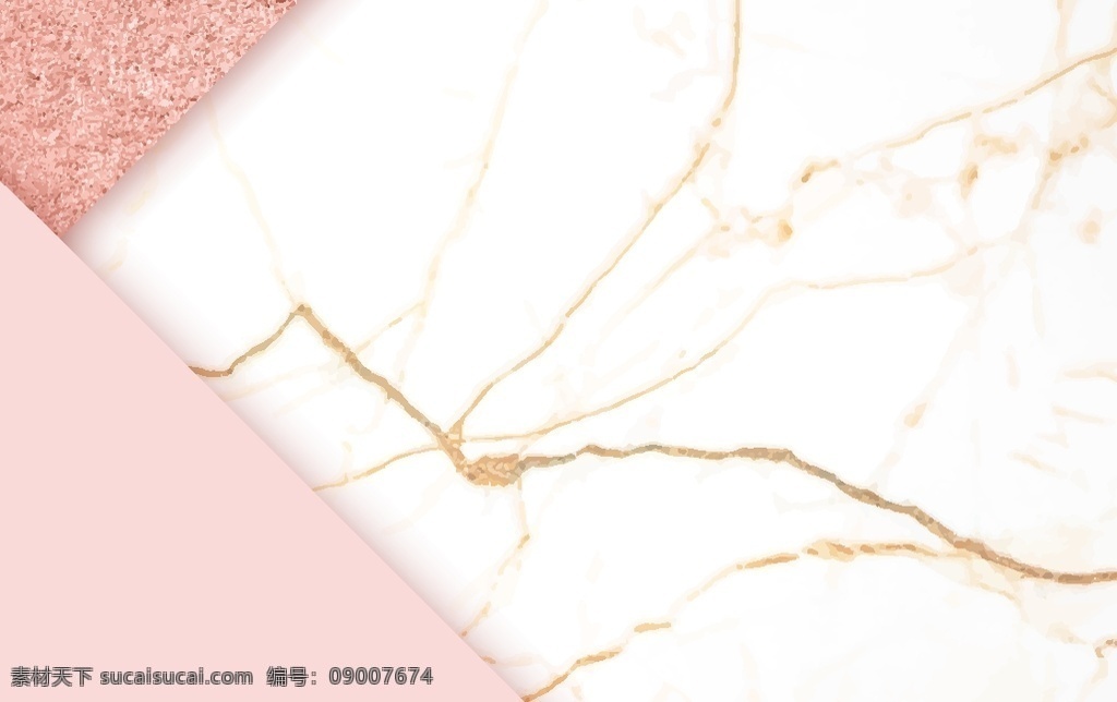 大理石纹路 大理石底纹 大理石材质 矢量图素材 ai素材 底纹边框 背景底纹