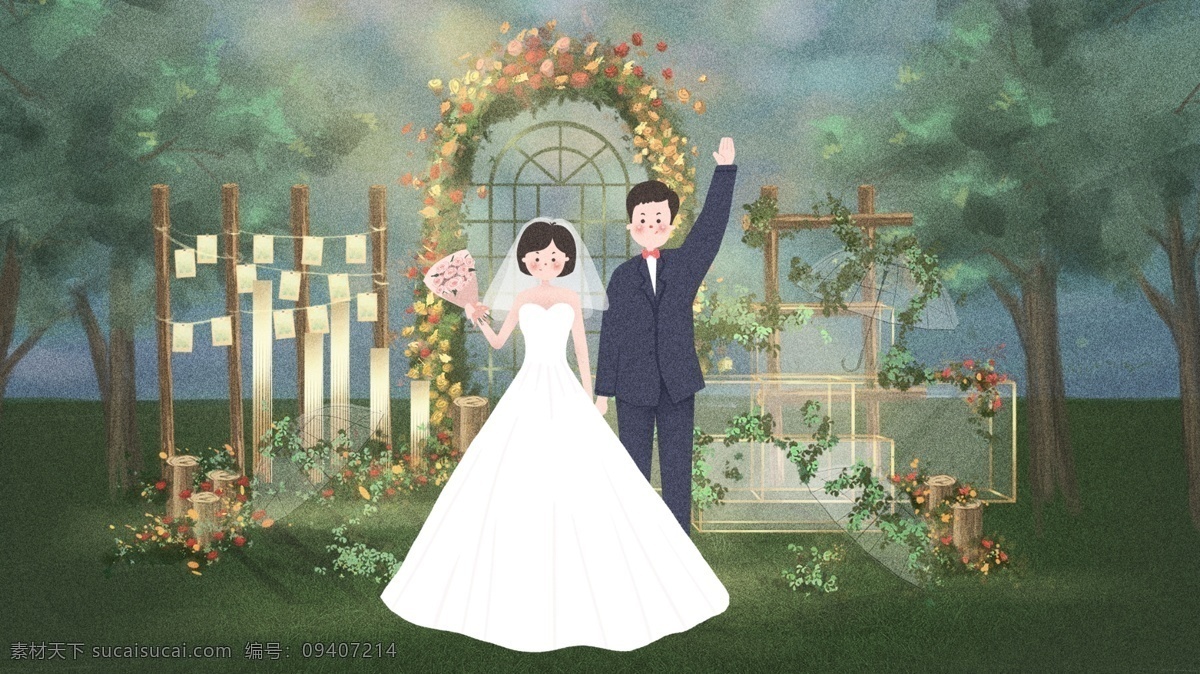 户外 婚礼 效果图 小清 新浪 漫 场景 小清新 浪漫 新娘 新郎 婚礼场景 草坪婚礼