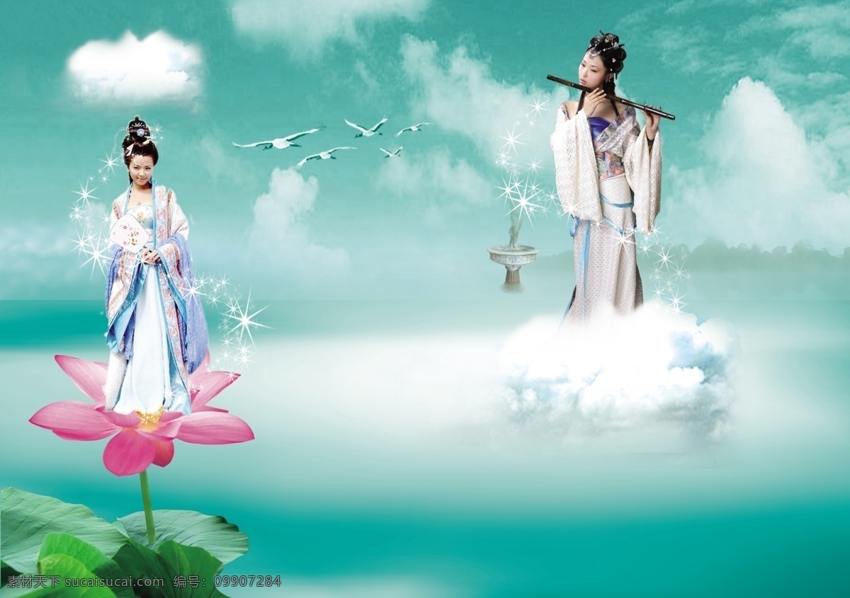 分层 笛子 荷花 空气 蓝天 美女 仙鹤 仙女 仙女素材下载 仙女模板下载 仙女下凡 云 星星 源文件库 psd源文件