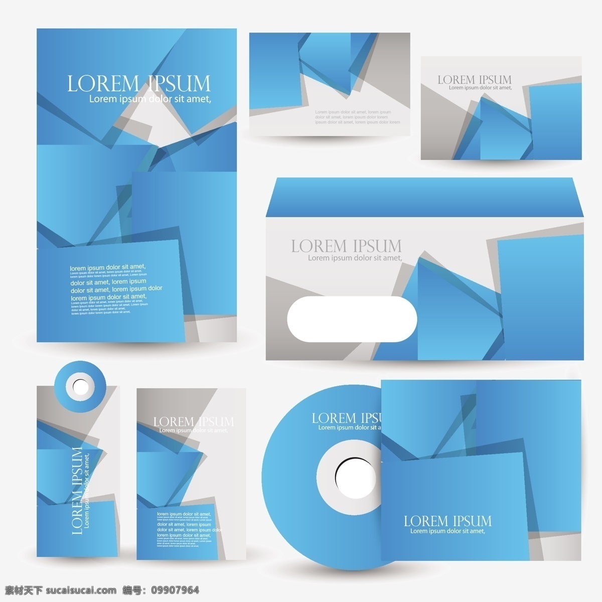vi设计 光盘封面 信封 信纸 名片 卡片 工作证 整体包装 cd dvd封面 画册封面 宣传册 企业vi 公司整体视觉