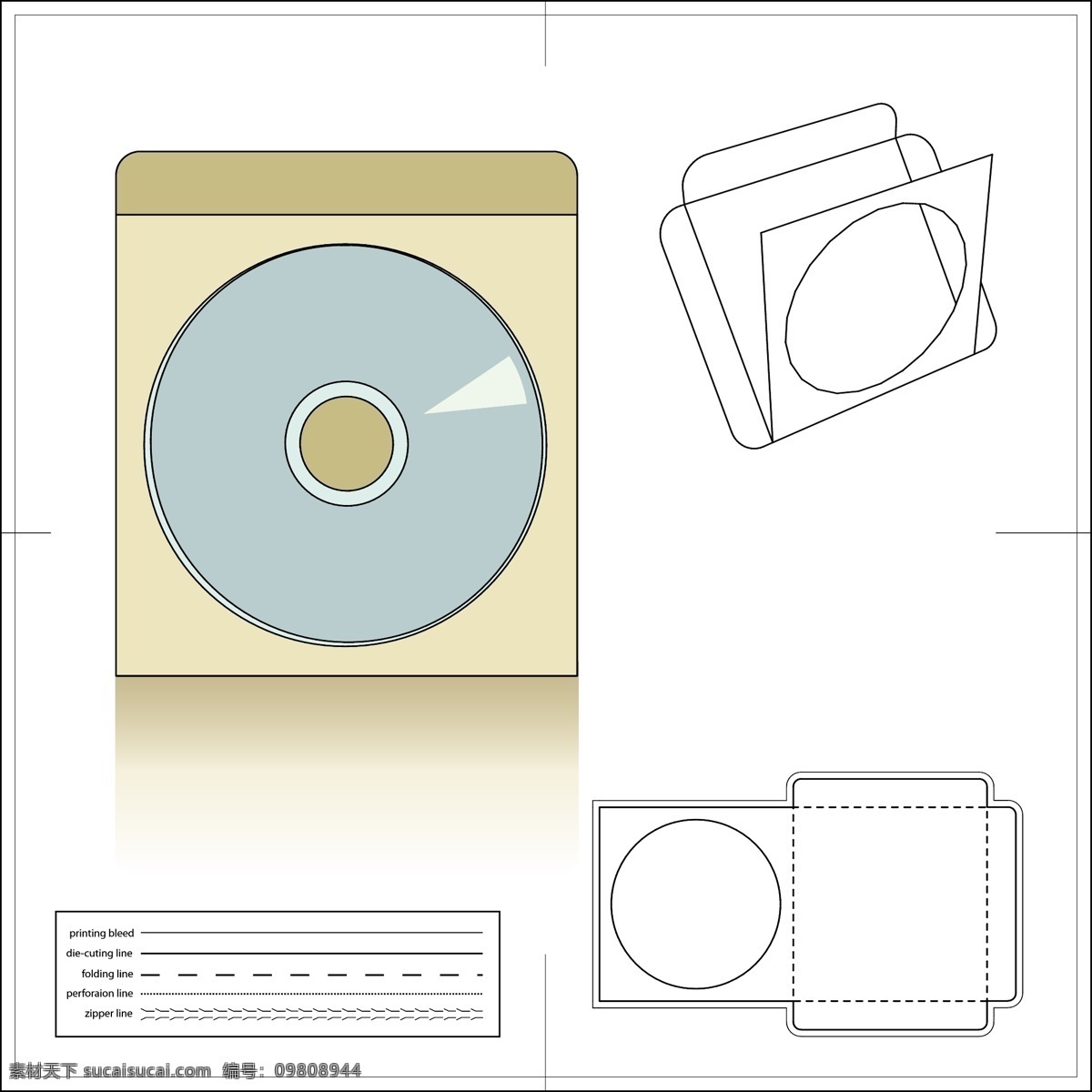 简洁 cd 包装 模板 含 刀模 包装盒模板 包装盒展开图 包装模板 包装设计 光碟 光盘 纸盒 纸箱 包装模型 纸制包装 含刀模 包装盒平铺图 矢量图