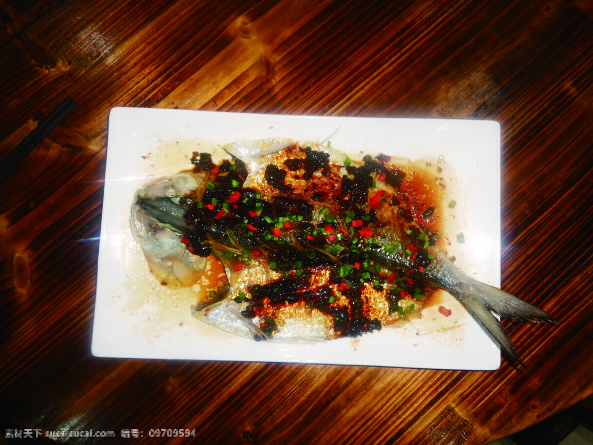 豉汁蒸三泥鱼 美食摄影 传统美食 餐饮美食